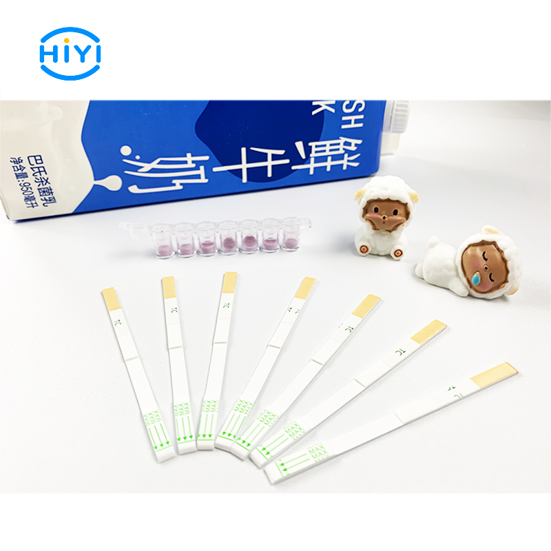 β-內酰胺類、四環素類、磺胺類和氟喹諾酮類快速檢測試劑盒