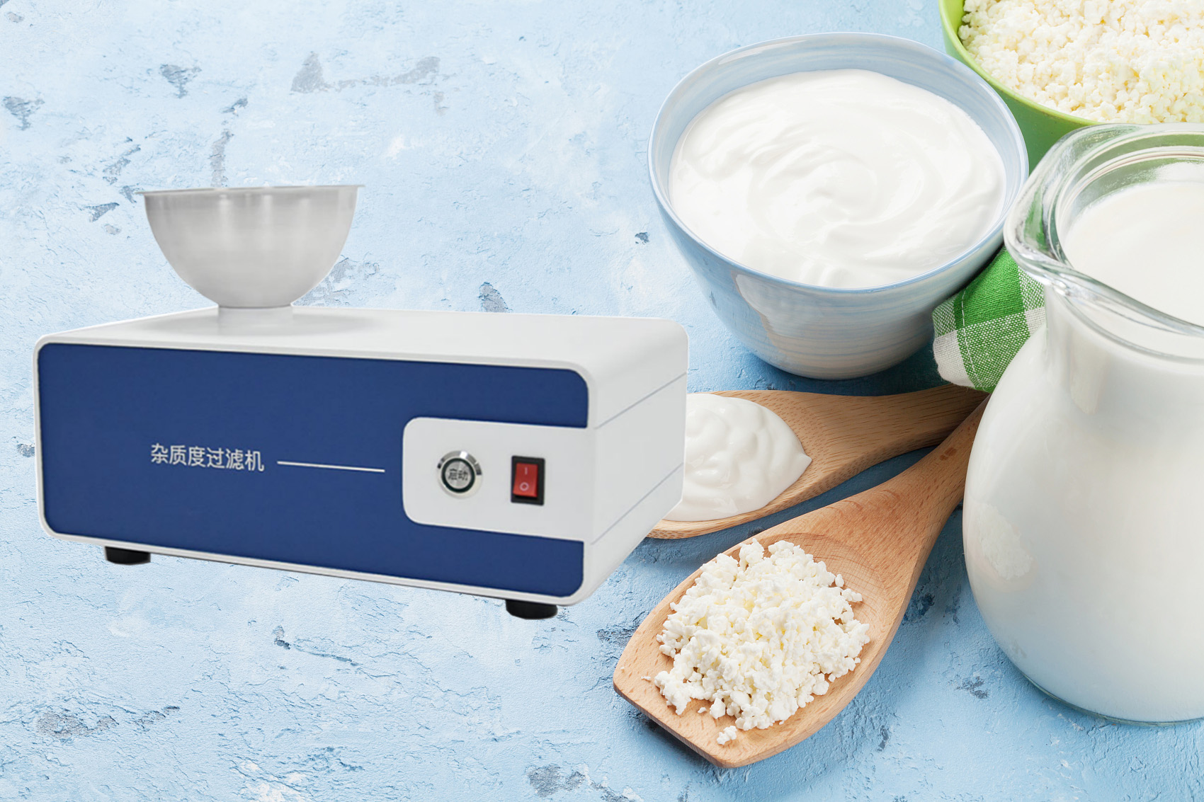 1669690056114946.jpg HYZ乳品雜質(zhì)度過濾機-內(nèi)容.jpg