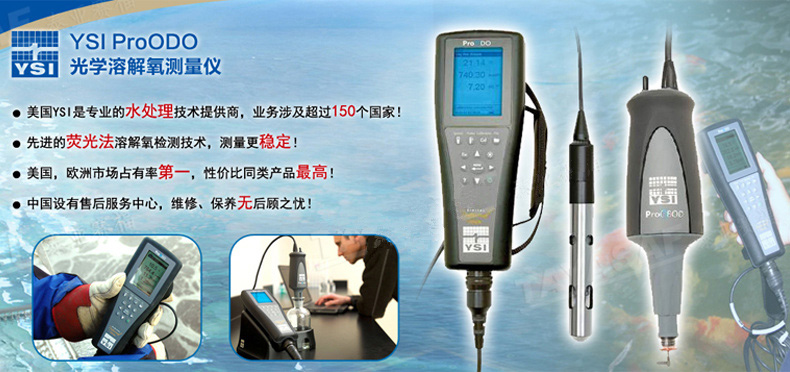 1670916979167430.jpg ProODO-內容1.jpg