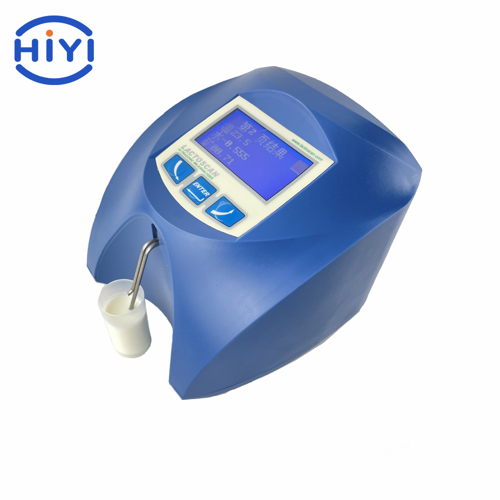 乳品分析儀的操作鍵盤是怎樣的? 乳品分析儀的操作鍵盤是怎樣的?